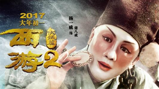 高中学历证书怎么查